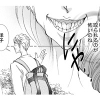 【ポストに怪文書】人の男を奪うために毎日手紙を投函!? ストーカー女を彼女が一言で返り討ち！【痩せ女 #15】