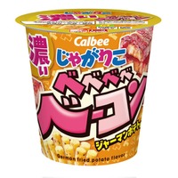 じゃがりこ ベベベベベーコンジャーマンポテト味／提供画像
