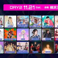 「東武鉄道 presents ANIMAX MUSIX 2026 supported by Lemino」DAY2（C）Lemino