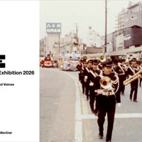 「渋谷アーカイブ写真展2026」渋谷ヒカリエ 8/COURTで11月10日から開催。街の移り変わりを写真や年表で展示