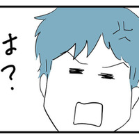 酔って貴重品を失くして妻に八つ当たり!? 紛失物探しまで妻に丸投げ【モラハラ夫討伐日記 #19】