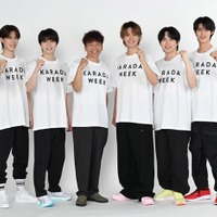 （左から）山中柔太朗、塩崎太智、上田晋也、佐野勇斗、吉田仁人、曽野舜太（C）日本テレビ