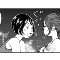 せっかく“花火が見える家”を選んだのに…。2年連続中止で次なる街へ？【ブラガール #９】