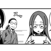 「地震の科学館」ってどんな場所？地震体験室で実際の揺れを体感【ブラガール #12】