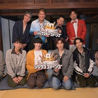 （前列）SixTONES（後列）小木博明、長嶋一茂、津田篤宏、平子祐希（C）TBS