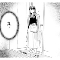 交際3年記念日、彼の家に行くと玄関に女の靴が!? 部屋で目にした“最悪の光景”【呉野弓弦は逃がさない #３】