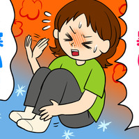 さっきまで暑かったのに急に寒い……。それ「冷えのぼせ」かも?40代女性が知っておきたい更年期の身体の変化