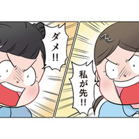 「私と遊ぶの!!」争いが激化。モテ男「ようくん」を巡る、保育園の小さな修羅場【ただいま！ 保育士でこ先生３ #32】