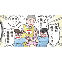 毎日続く「俺が先」の陣取り合戦！園児に「どうぞ」の魔法の言葉を教えた結果…【ただいま！ 保育士でこ先生３ #34】