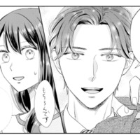 あの日の男性と仕事で急接近!? さらにランチも一緒にすることになり…【呉野弓弦は逃がさない #９】