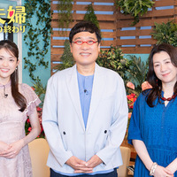 「この最低な夫婦の終わり」(C)AbemaTV,Inc.