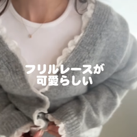 今季のワードローブに加えたい「ゆったりカーデ」。身体のラインを拾わず温かい大人カジュアルな着こなし【40代の毎日コーデ】