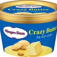 ハーゲンダッツ『クレイジーバター』410 円（希望小売価格）（提供画像）