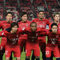 【速報】ACL、鹿島は引き分け発進