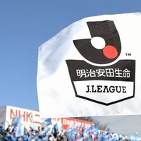 JクラブがU-23チームを編成するには何が必要？知られざる10の「ルール」