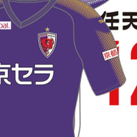 京都サンガ、2019新ユニフォームを発表！NEWサプライヤーはPUMAに