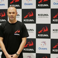 イニエスタがアンバサダー就任！ファンとの深い“絆”を生み出す『KIZUNA』とは