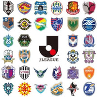 Jリーグ 2020シーズン新ユニフォームまとめ（J1・J2・J3）