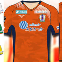 愛媛FC、2020新ユニフォームを発表！デザインは「カモフラ瀬戸内海」