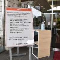 ゴルフ場にはこんな案内も