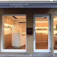 パンケーキにとろり…。話題のキャラメルペースト専門店「CARAMELIFE」にはもう行った？