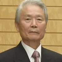 榊原定征氏