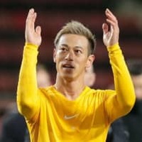 本田圭佑、ブラジル移籍へ？ボタフォゴと交渉か