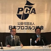 先週の社員総会では開催への意欲を示していた倉本昌弘会長（右）　協議のすえに開幕2戦の延期が決まった