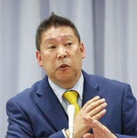 籠池泰典被告の衆院静岡4区補欠選挙への擁立を見送り、記者会見するNHKから国民を守る党の立花党首＝1日午後、静岡県庁