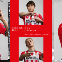 PSV、2020-21新ユニフォーム発表！「堂安律がモデルで登場」