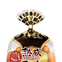 伊藤ハムの「グランドアルトバイエルン」
