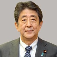 安倍晋三元首相