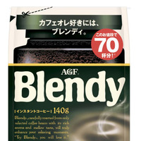 味の素AGFの家庭用コーヒー「ブレンディ」