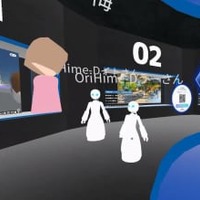 NTTが外出困難な人に任せる仮想空間での案内業務のイメージ