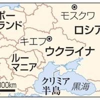 ウクライナ、クリミア半島、ロシア、ポーランド、ルーマニア