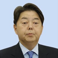 林芳正外相