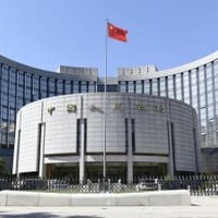 中国人民銀行＝2021年6月、北京（共同）