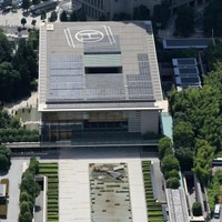 首相官邸