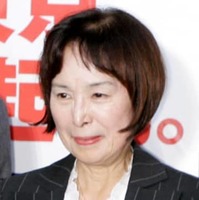 石原典子さん
