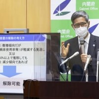 新型コロナウイルス感染症対策分科会の会合後、記者会見する尾身茂会長＝11日午後、東京・永田町