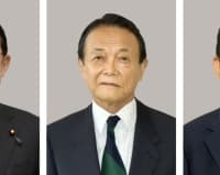 岸田文雄首相、自民党の麻生太郎副総裁、二階俊博元幹事長