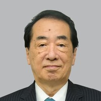 菅直人氏