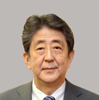 安倍晋三元首相