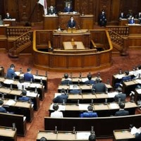開かれた衆院本会議＝25日午後