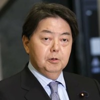 林芳正外相