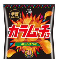 湖池屋の「カラムーチョチップス　ホットチリ味」