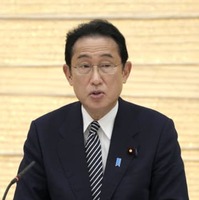 政府のデジタル臨時行政調査会であいさつする岸田首相＝3日午後、首相官邸
