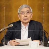 共同通信きさらぎ会で講演する日銀の黒田総裁＝6日午後、東京都千代田区のホテル
