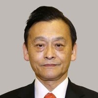末松信介文科相