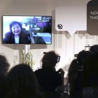 ICANの市民フォーラムにオンラインで参加し、被爆体験を語るサーロー節子さん＝18日、ウィーン（共同）